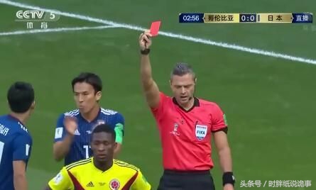 世界杯诡事：守门员穿黄色球衣会输球，球员首字母K易吃红牌