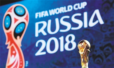街頭籃球紅鉆在哪里（世界杯，在臺灣有點“冷”）