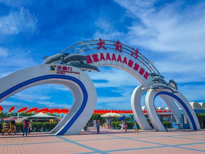 高铁开通了～游遍海陵岛闸坡~最新环岛攻略