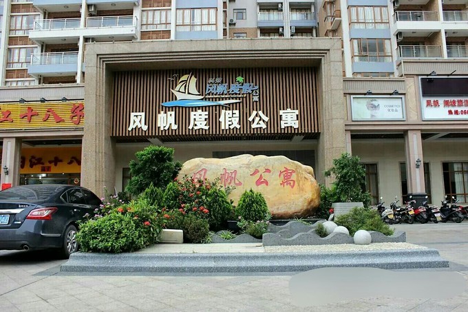 高铁开通了～游遍海陵岛闸坡~最新环岛攻略