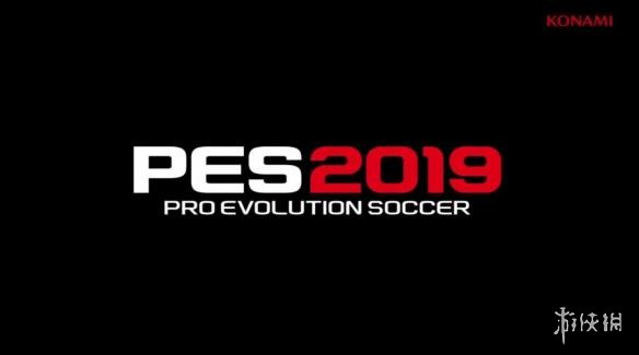 实况足球8怎么联机世界杯（《实况2019》法国对阵阿根廷演示 世界杯比赛“预演”）