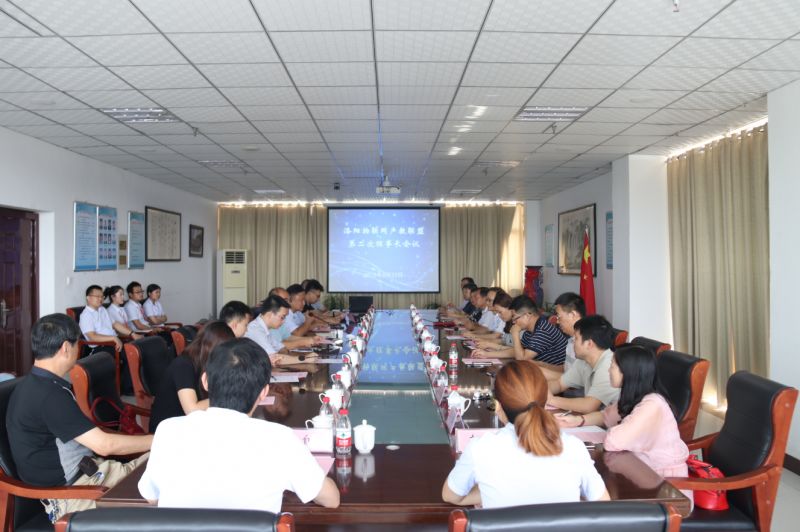 高教速览｜河南工业大学、郑州工业应用技术学院、洛阳科技职业学院新闻来了……