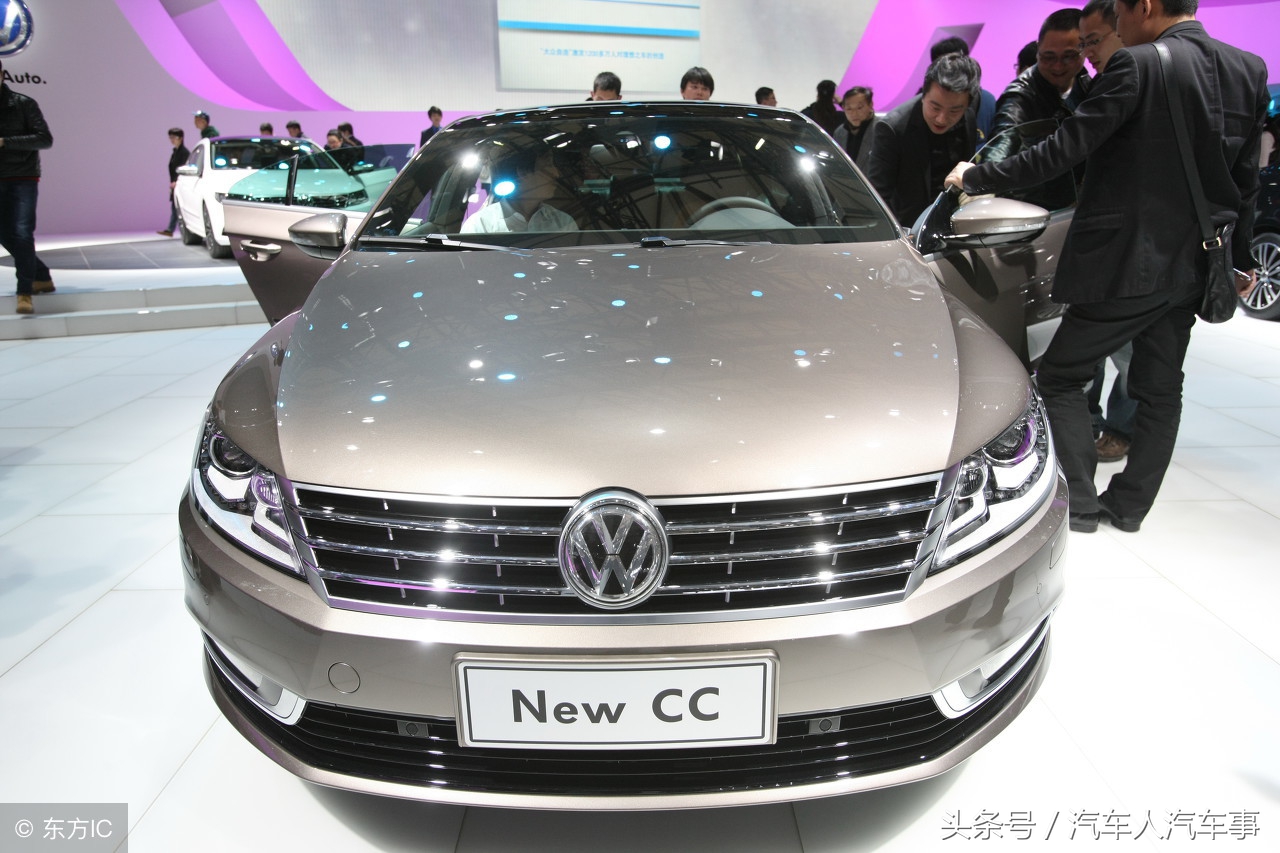 大众CC1售价多少？最新车型价格一览