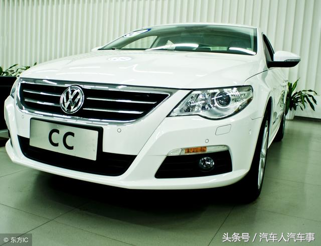 大众CC1.8T排量，豪华版本，全款落地需要多少钱？