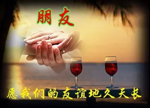 七月最美问候，越早打开越好