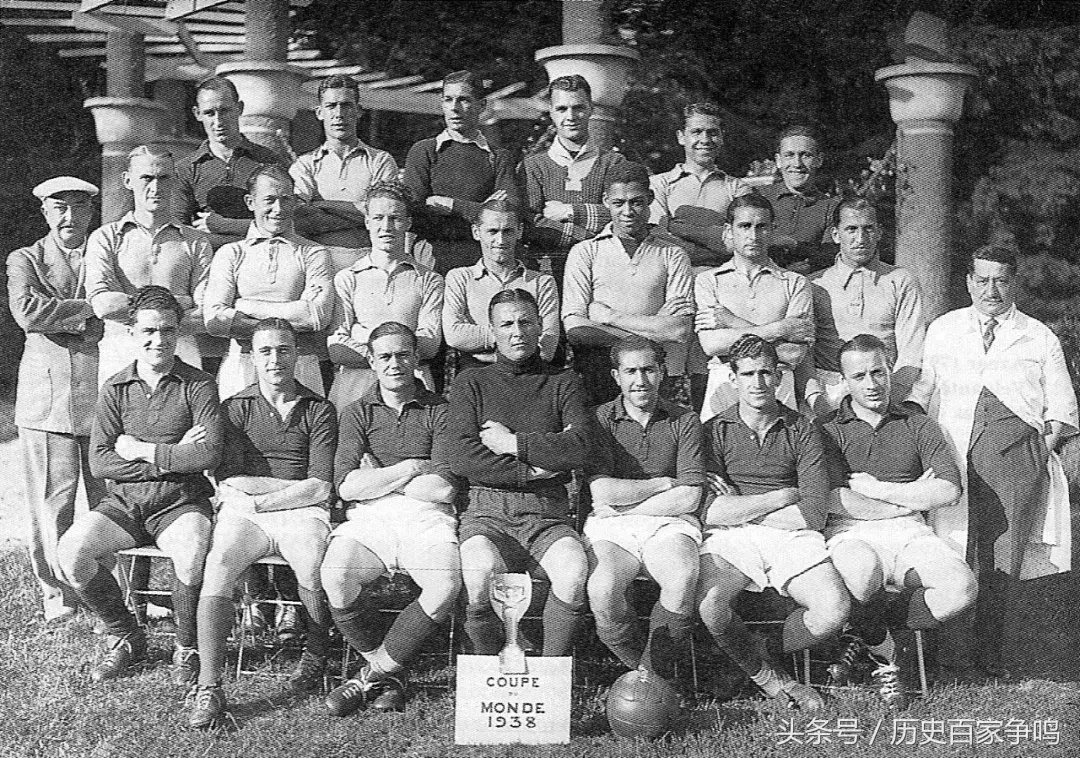 98年世界杯冠军法国队(1938法国世界杯，战争与足球同时进行)