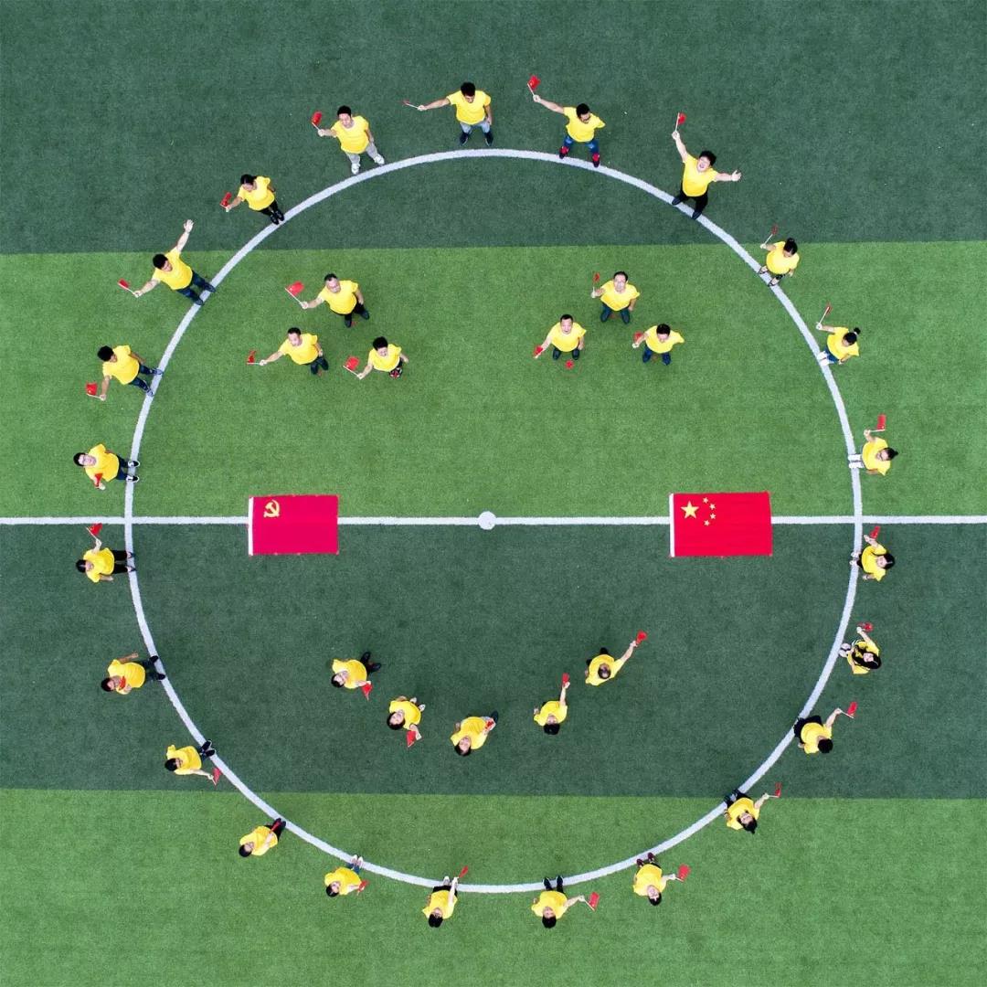 生日快乐，我的党！