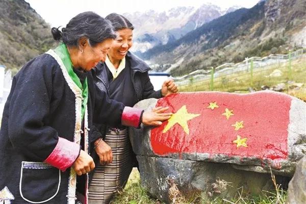 生日快乐，我的党！