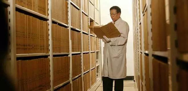 生日快乐，我的党！