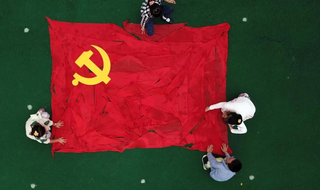 生日快乐，我的党！