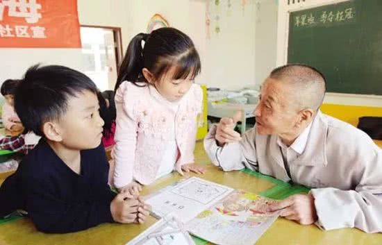 白井繁治纹身照片(人们喜欢来这里旅游度假，大哥们却在这里隐姓埋名)