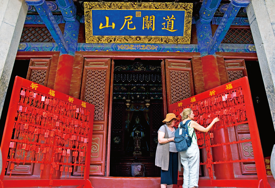 大美齐鲁——山东的这十个地方是暑假旅游的好去处