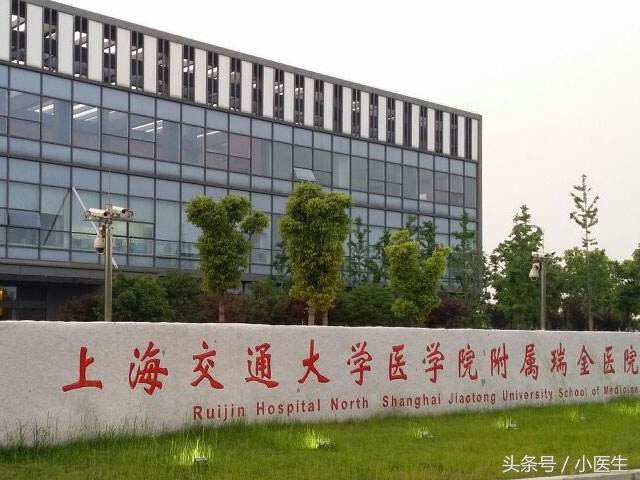 你知道全国医院各科室的综合能力排行情况吗？哪些最好？