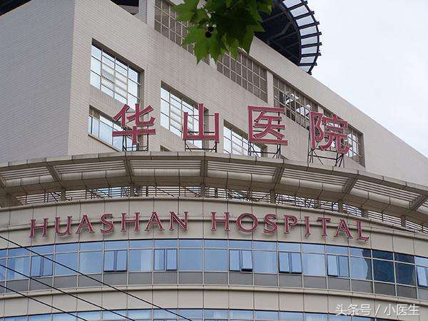 你知道全国医院各科室的综合能力排行情况吗？哪些最好？