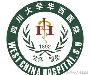你知道全国医院各科室的综合能力排行情况吗？哪些最好？