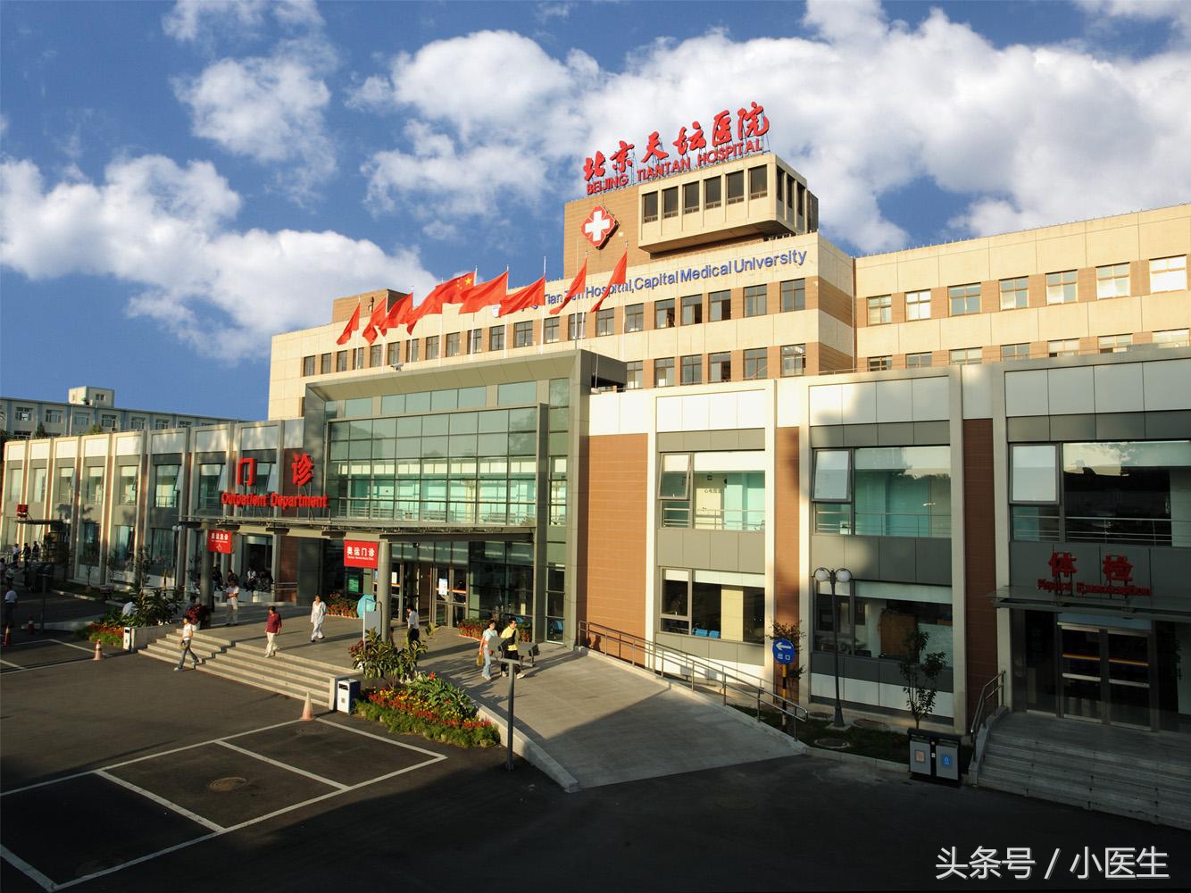 你知道全国医院各科室的综合能力排行情况吗？哪些最好？