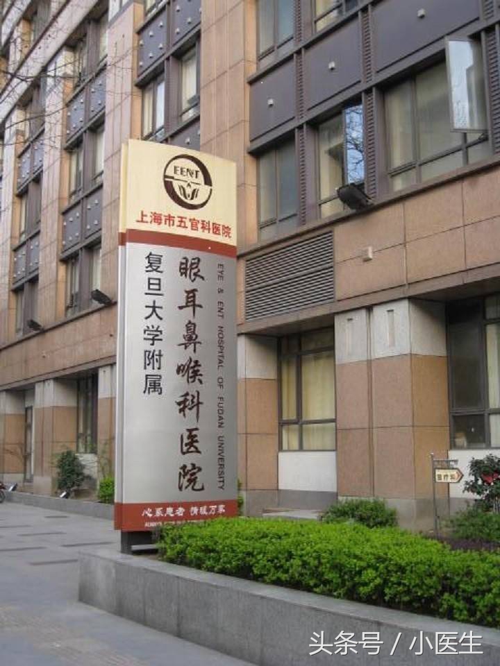 你知道全国医院各科室的综合能力排行情况吗？哪些最好？