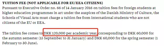 北欧艺术院校费用汇总：别错过了去幸福指数高的国家留学