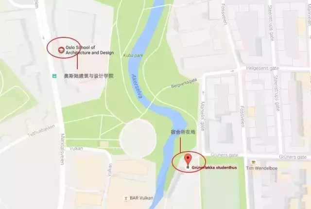 北欧艺术院校费用汇总：别错过了去幸福指数高的国家留学