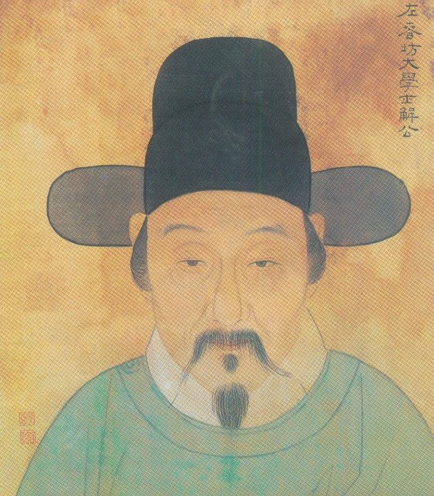 明成祖朱棣为何非要杀内阁首辅、主持编纂《永乐大典》的解缙？