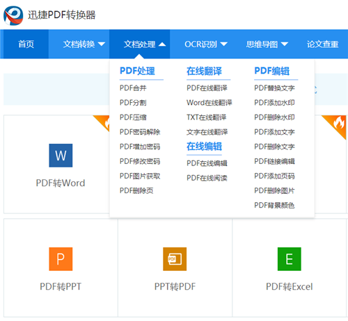 数量不多，只要你觉得有用就好