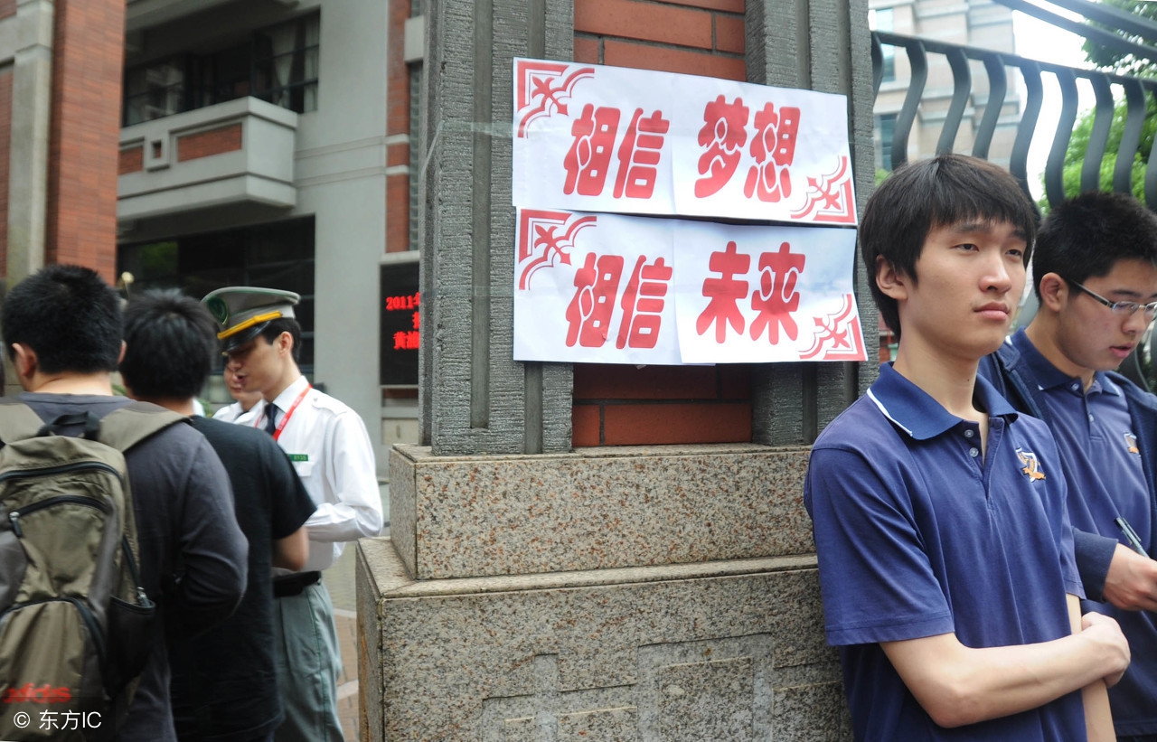 天津高考2019年难度会下降吗？附：新高三学习计划安排