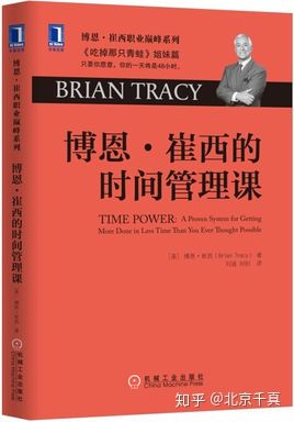 汽车世界杯活动编写(汽车销售员如何成为汽车销售世界杯里的“超级巨星”？)