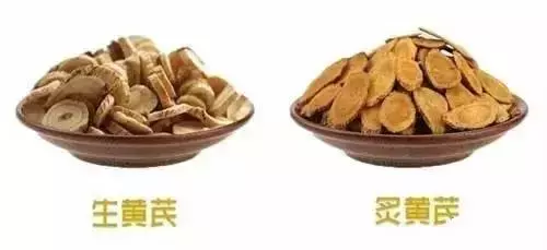 外行吃人参，内行只吃它！降压降糖很厉害，价格是人参零头！