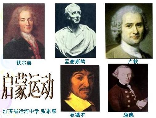 迷信是什么，迷信与科学的分界线在哪里，阴阳五行真是迷信吗？