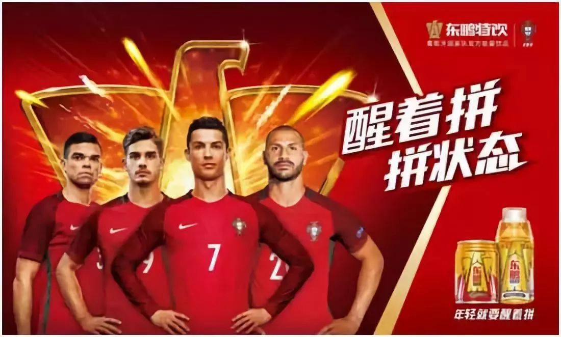 FIFA世界杯蛋糕店营销(一场世界杯，且看企业的营销狂欢)