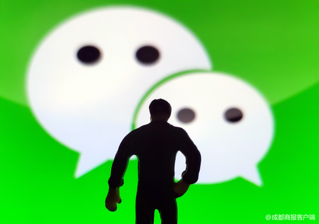 世界杯皇冠信用盘（法眼看球l借朋友30万，因为微信上三句话，他一分钱也没要回来）