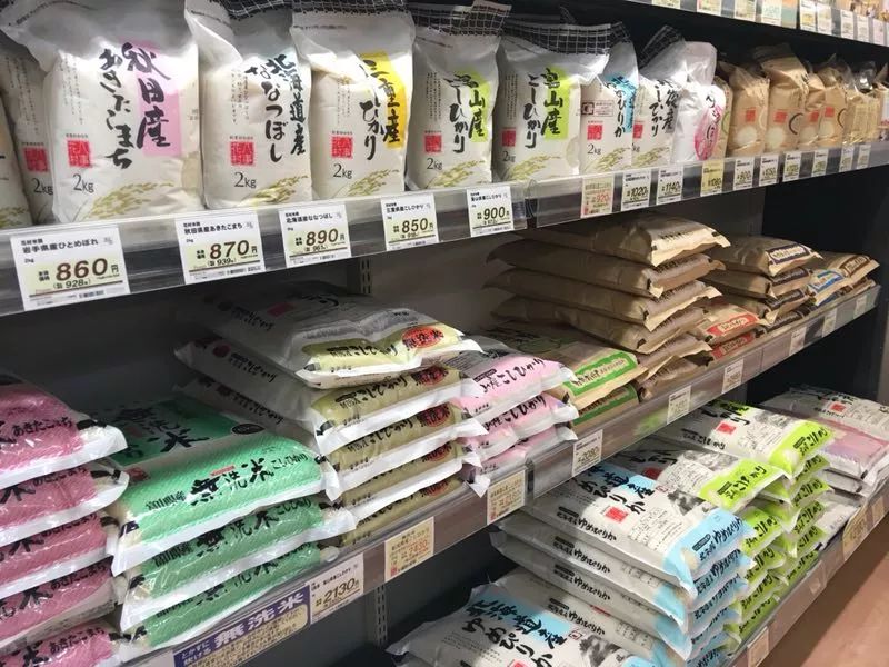 日本用这袋叫"青天霹雳"的大米,告诉你什么叫"细节控"