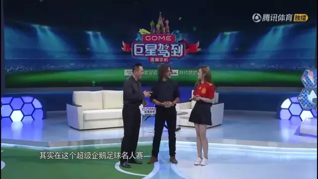 芒果TV会直播世界杯吗(世界杯狂欢，版权旁落的“爱腾芒”以新打法解锁“体育 ”综艺)