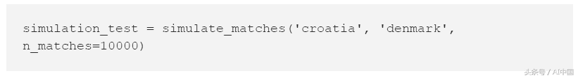 世界杯模拟器克罗地亚(听说机器学习可以模拟世界杯？我是不是知道了什么（附代码）)