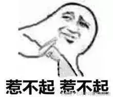 「网警说案」400名大学生借钱买手机不还，理由竟然是……