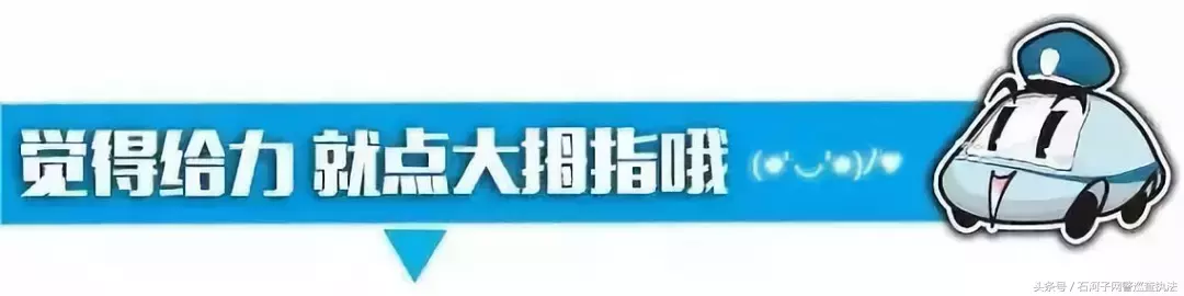 「网警说案」400名大学生借钱买手机不还，理由竟然是……