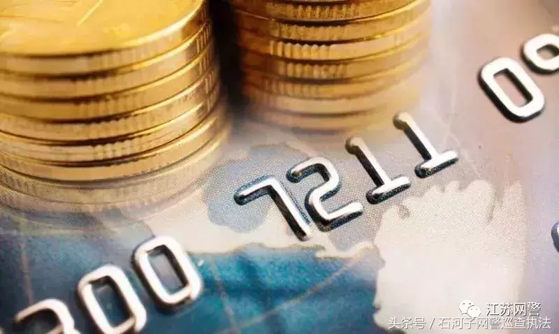 「网警说案」400名大学生借钱买手机不还，理由竟然是……