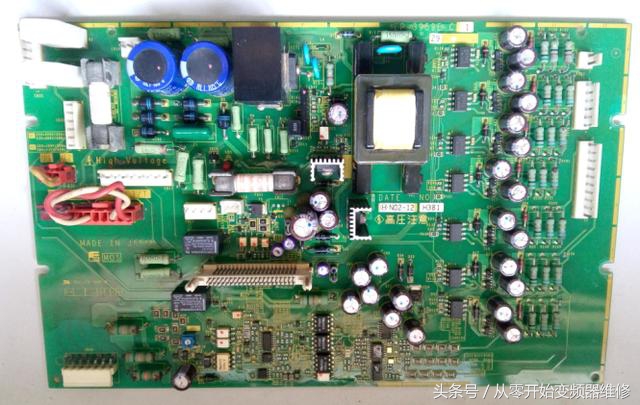 变频器常用故障诊断检修方法（一）