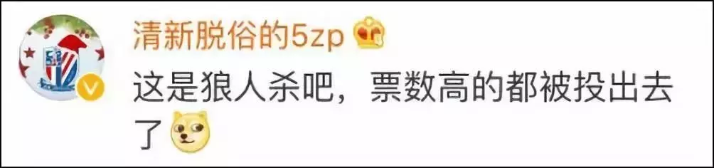 世界杯有啥新戏新政策(“戏精世界杯”｜内马尔滚、毒奶榜……世界杯最新梗了解一下)