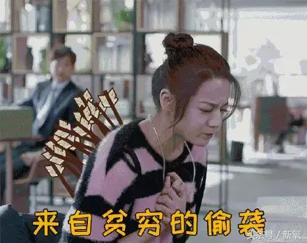 Reba drama