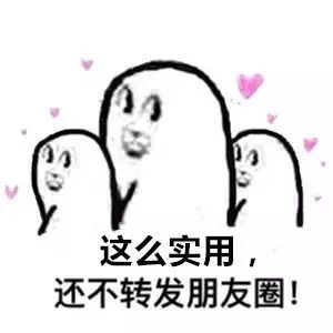 近600个好岗位！一大批机关事业单位招人啦！转给身边需要的人