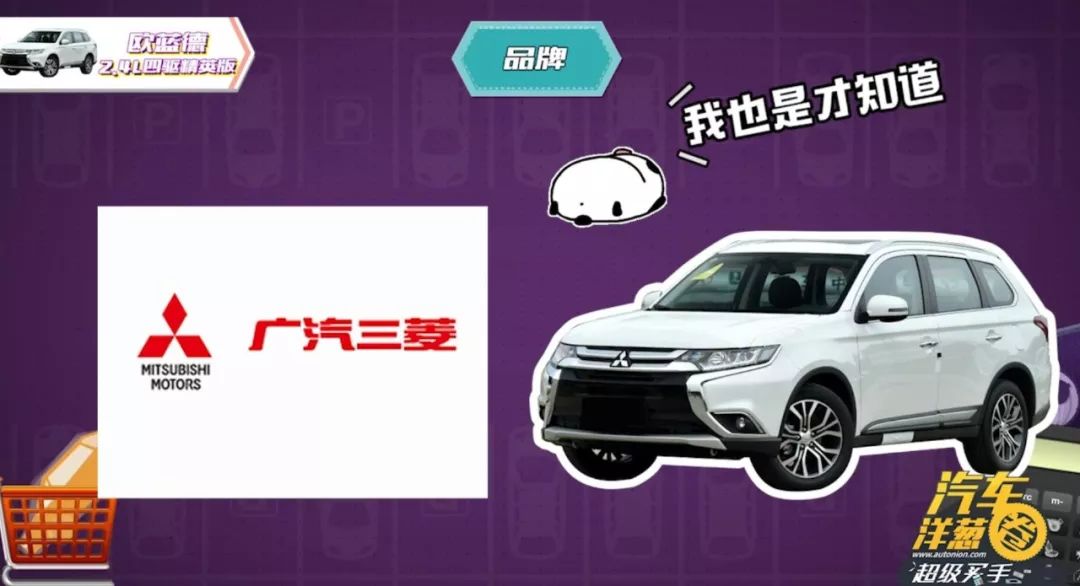 20万买四驱合资SUV，这几款车你觉得靠谱么？