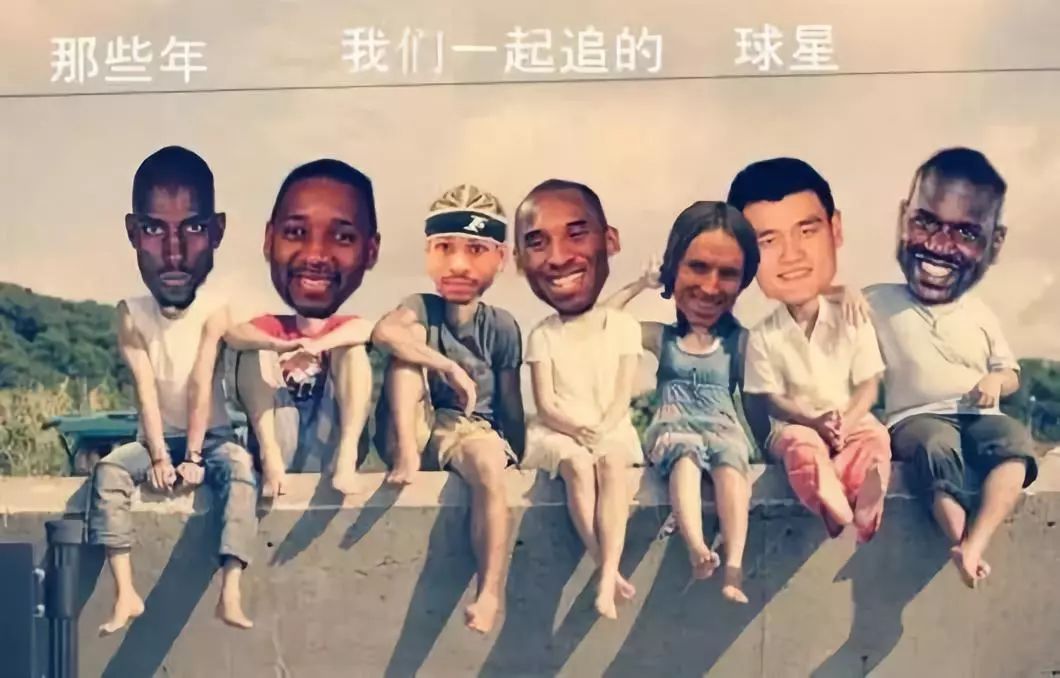 为什么nba球迷会厚古薄今(我还是怀念那个一人一城的NBA时代)