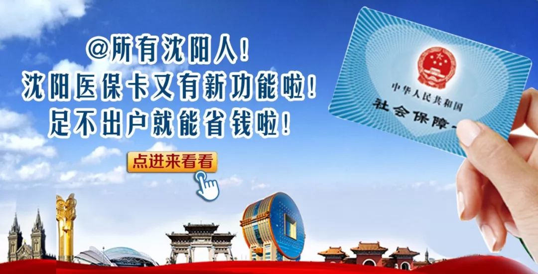 沈阳车主速看！明天油价大幅下跌！加满一箱油能省……