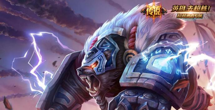 8.13狗熊带这个天赋成上路一霸？雄霸天下无惧任何对手！