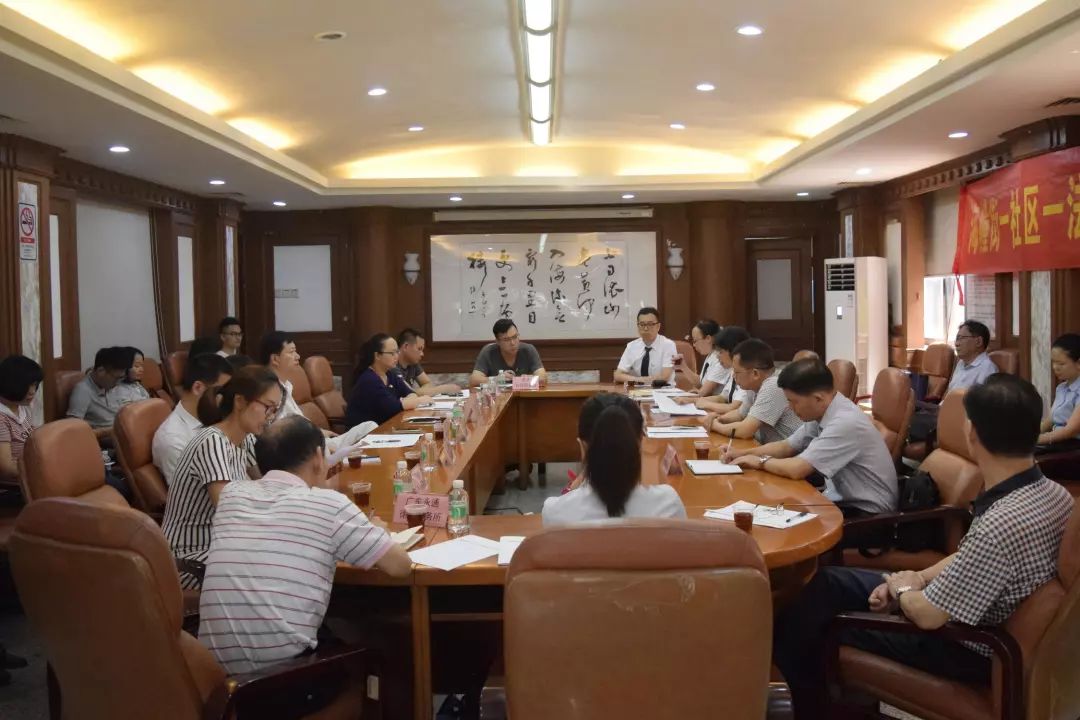 海珠｜海幢街坊：遇到纠纷怎么办？家门口有法律顾问免费为你解答