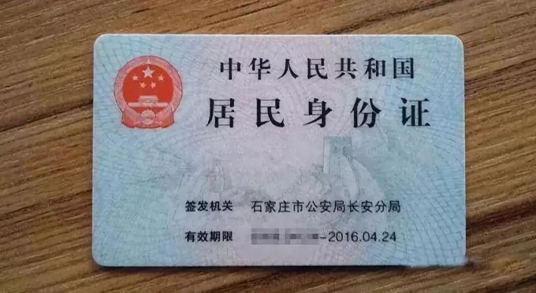 黑客技巧：教你查找删除的通话记录