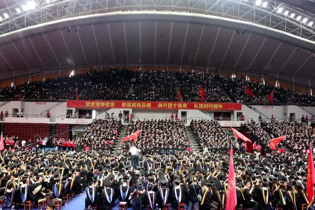 2018最火毕业典礼金句C位出道,让你又笑又哭……