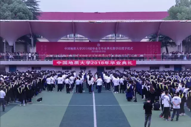 2018最火毕业典礼金句C位出道,让你又笑又哭……