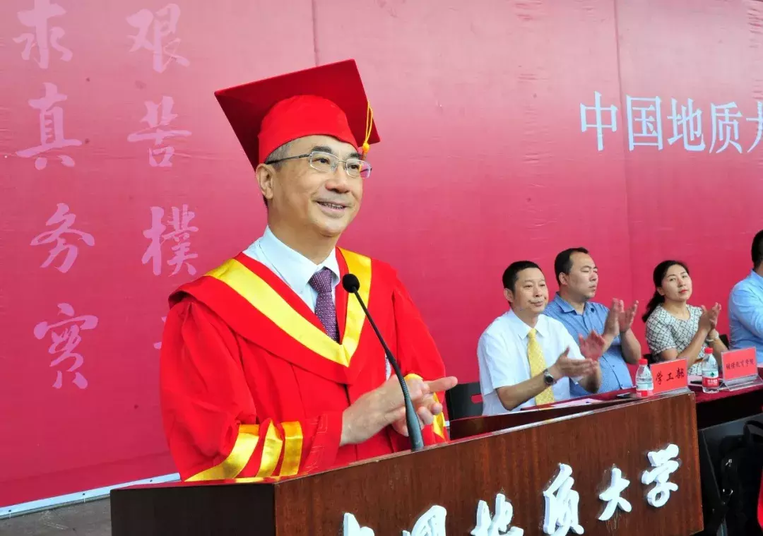 2018最火毕业典礼金句C位出道,让你又笑又哭……